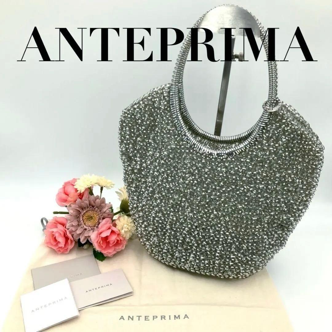 大人気 極美品 アンテプリマ ワイヤーバッグ ハンドバッグ 保証書/袋 極美品】ANTEPRIMA アンテプリマ スクエア ワイヤーバッグ