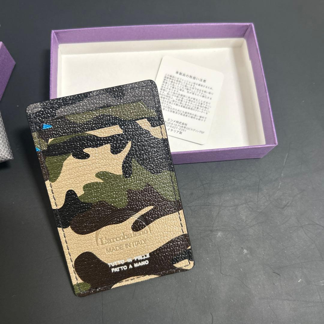 L'arcobaleno 迷彩柄レザーケース emme