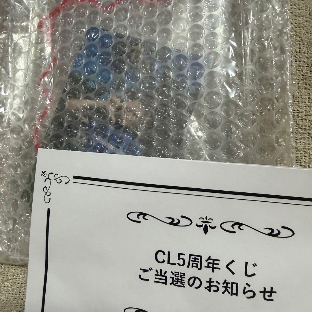 CLくじ キドフェノ 岡尾琥珀 サイン入り写真立て CLくじ キドフェノ 岡尾琥珀 サイン入り写真立て CLくじ キドフェノ 岡