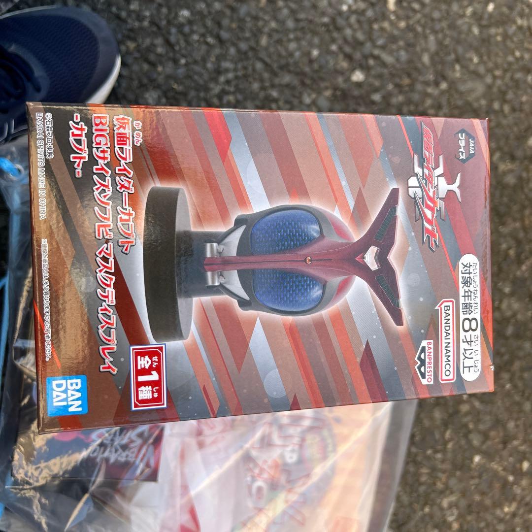 仮面ライダーカブト BIGサイズソフビ マスクディスプレイ-カブト