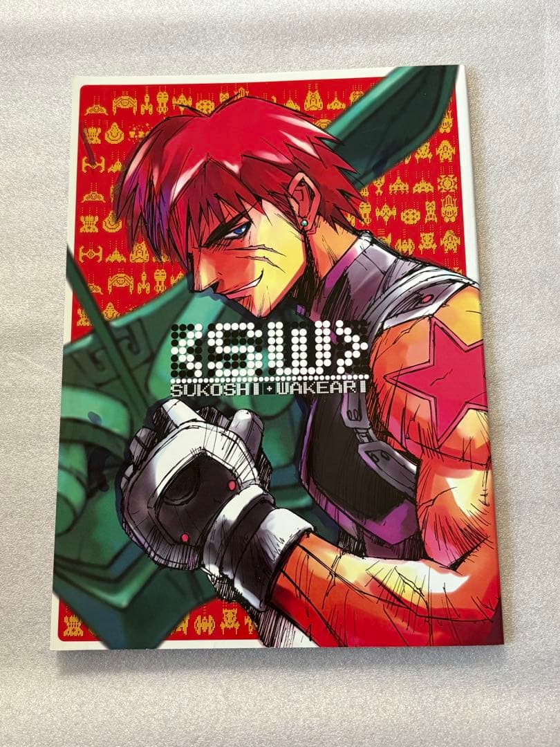 闇の魔法陣 BP2号勝手に作成スタジオから棄てられた伊東岳彦の絵達（笑）