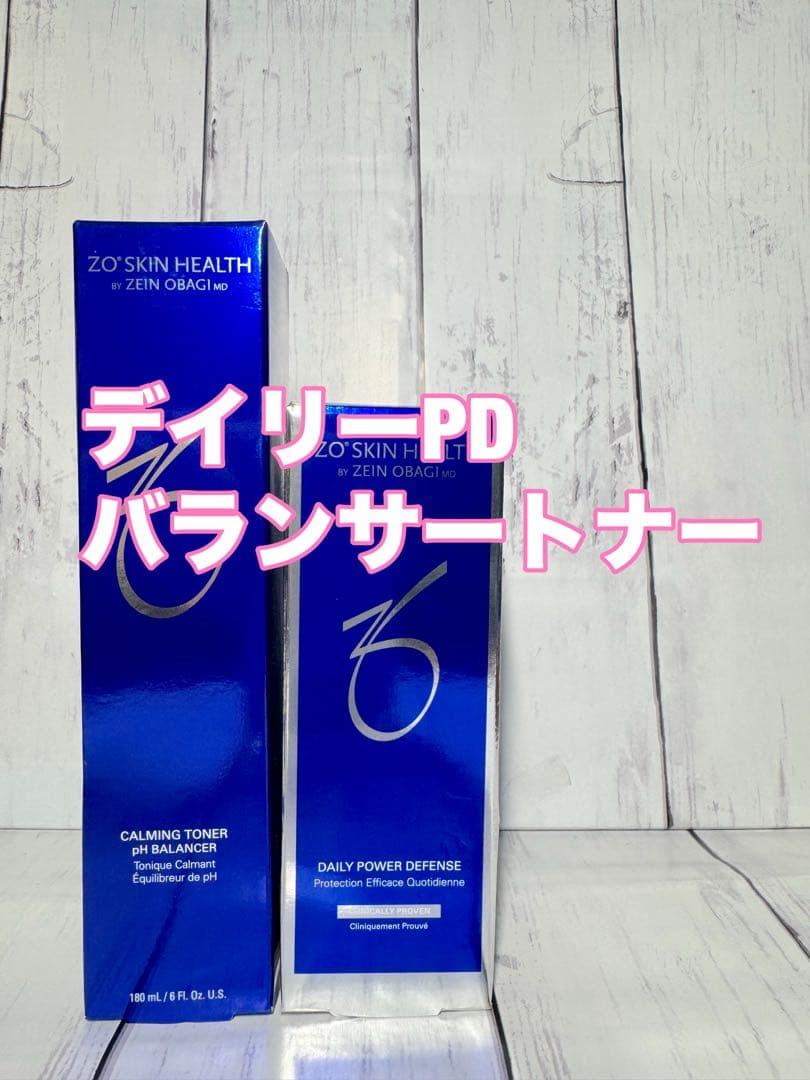 ゼオスキン　バランサートナー　デイリーPD 国内正規品　最新ロット 楽天市場】ゼオスキン 国内正規品 デイリーPD バランサートナー セット
