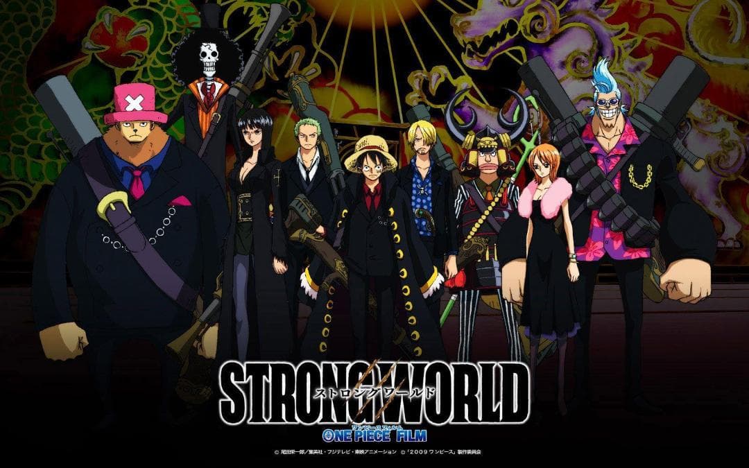 P.O.P ワンピース STRONG EDITION Amazon.com: One Piece: Excellent Model P.O.P ~STRONG EDITION