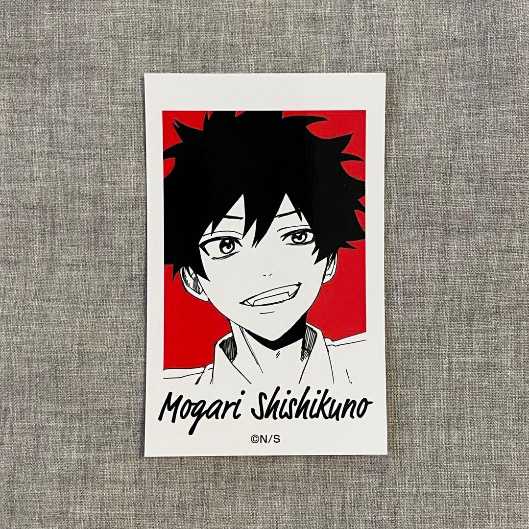 ファントムバスターズ メディコス ポップアップ ミニフォトカード 宍喰