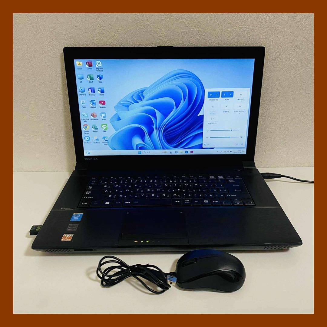 LenovoノートPC 高速起動SSD メモリ8GB Windows 11Pro