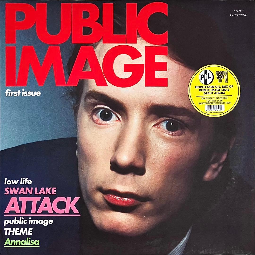 Public Image Limited First Issue アナログ盤 418467290437:400.webp