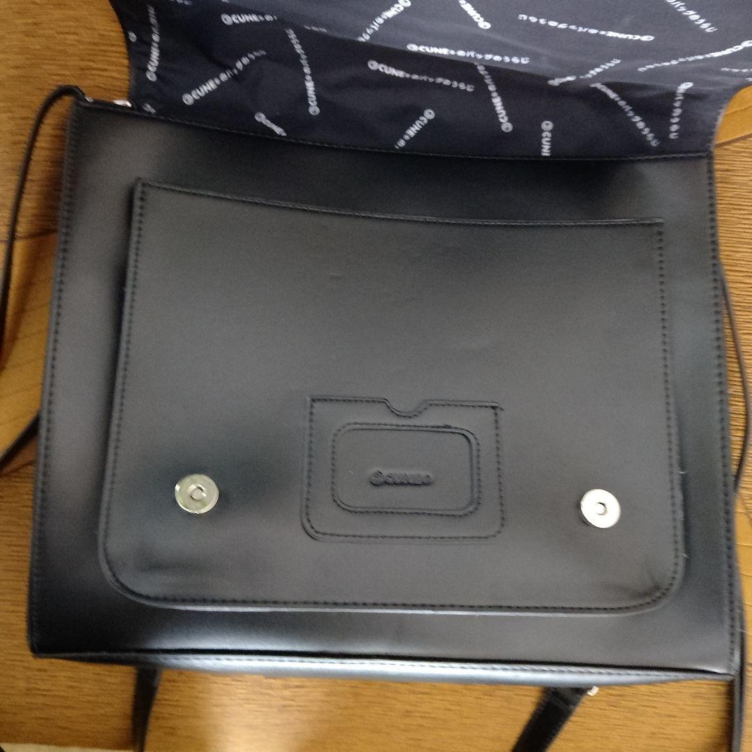 CUNE 合皮の四角いフラップバッグS 3way うさぎ BLACK キュ―ン - メルカリ