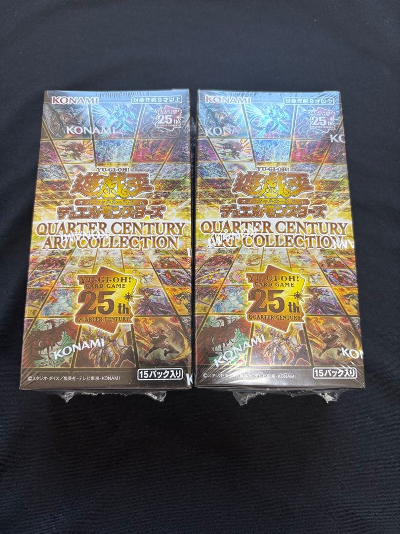遊戯王25th アートコレクション　未開封シュリンク付き 2BOX 遊戯王オフィシャルカードゲーム デュエルモンスターズ アート
