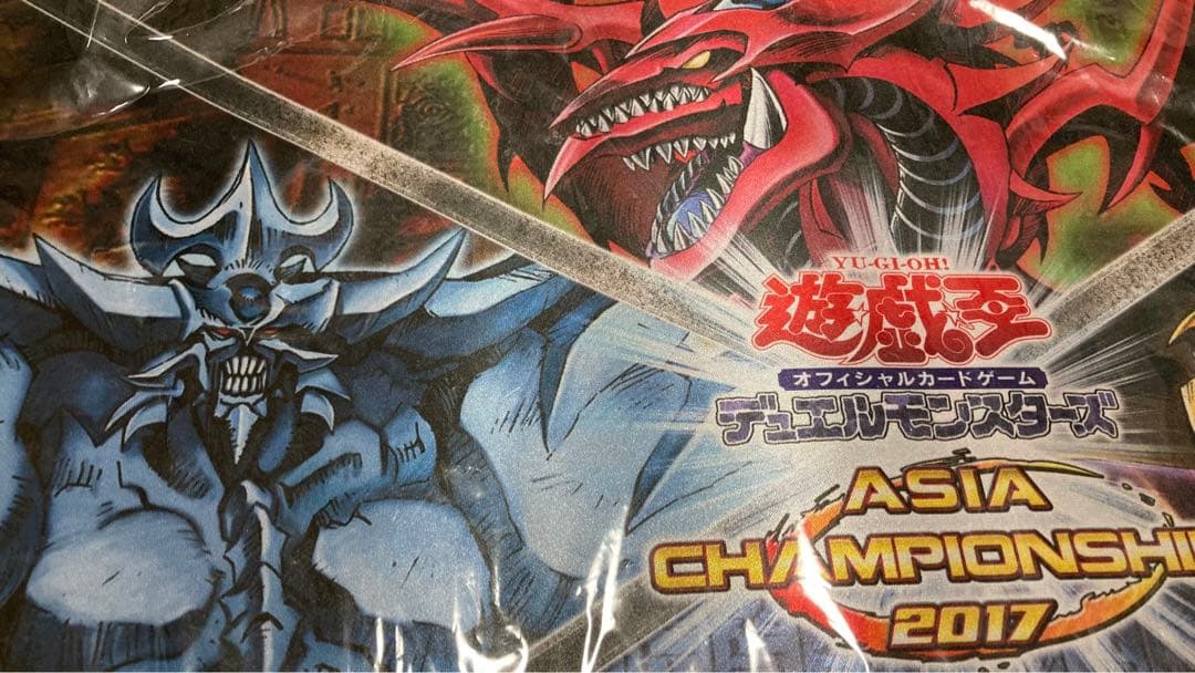 アジアチャンピオンシップ2017 三幻神ラバーマット