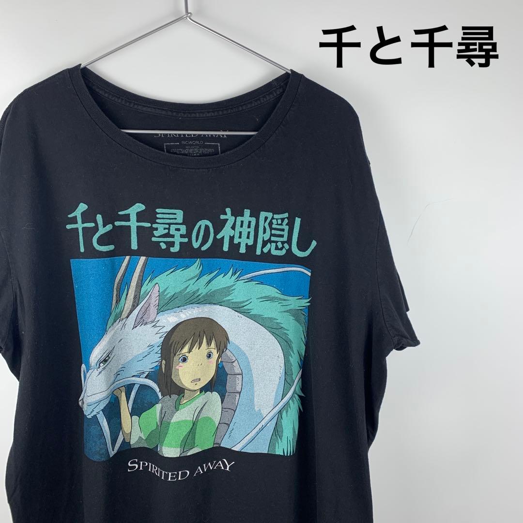 ナベ正の競馬戦術 渡辺正人 サンデー新書 卸売 ナベ正の競馬戦術