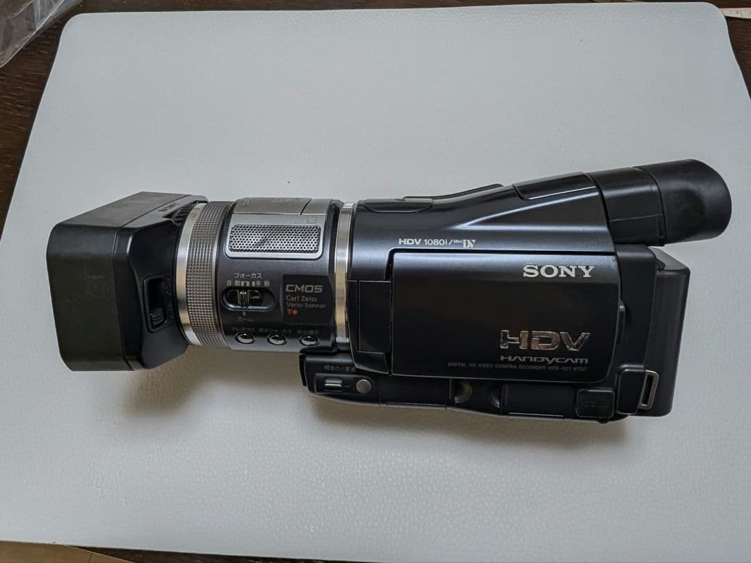 《お値下げ》ソニー　ナイトショットHDV1080iと超広角レンズ　ジャンク品