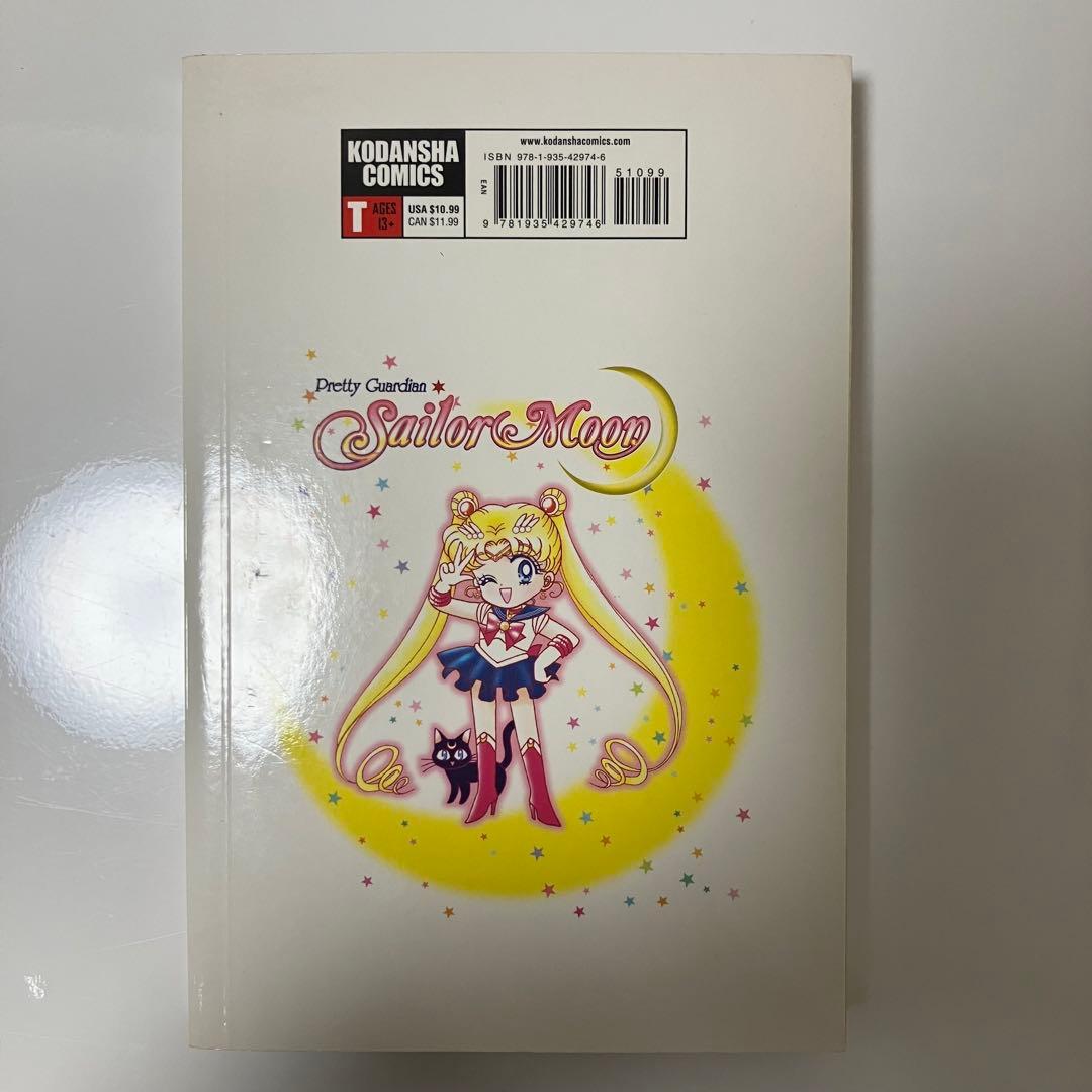 漫画 セーラームーン 英語 第1巻 Sailor Moon VOLUME 1 - メルカリ