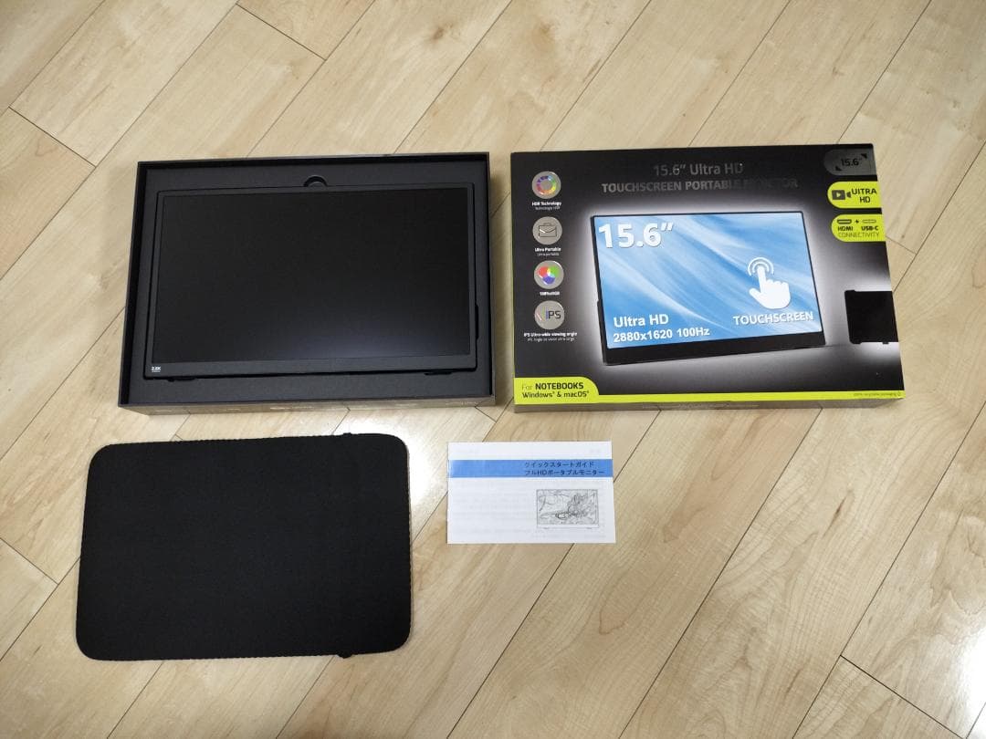 バイルモニター 15.6インチ タッチパネル 2.8K 100Hz