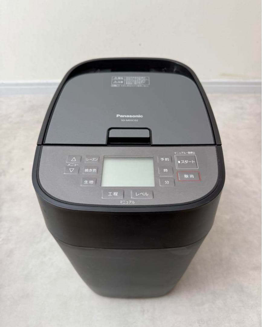［早い者勝ち］美品 Panasonic ホームベーカリー SD-MDX102 黒 Panasonicホームベーカリー SD-MDX102-K ブラック 2021年 - メルカリ