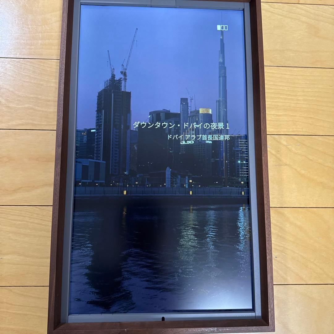 トマトさま専用】Atmoph Window 2 カリモク製Walnut×2枚