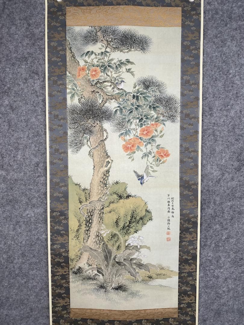 掛け軸 奥原晴湖 山水画讃 南画 山水画 晴湖 軸装 紙本 茶道具 掛軸 です。