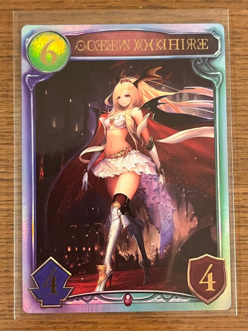 ぬ*中様 シャドウバース リアルプロモ リアルプロモーションカード クイーンヴァ ぬ*中様 シャドウバース リアルプロモ リアルプロモーションカード