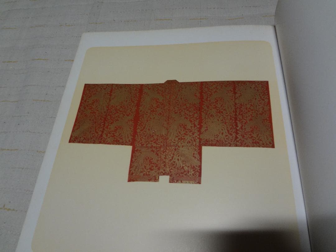 若松華遥　行司装束作品集〈月の巻〉 昭和能装束〈花の巻〉〈雪の巻〉3冊セット