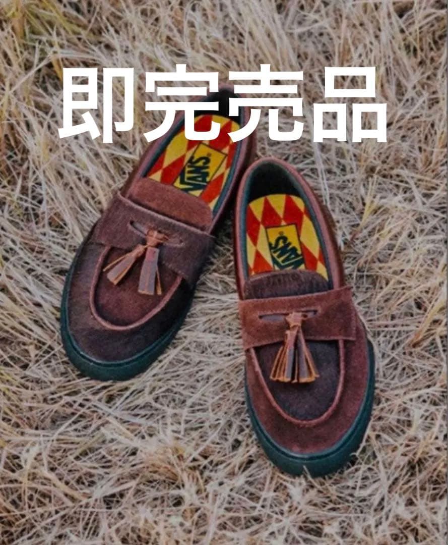Vans Loafer “Year of the Horse / Brown” Vans Loafer 