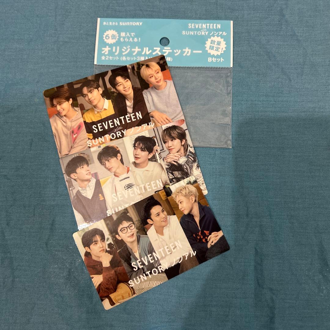 SEVENTEEN サントリー オリジナルステッカー 3枚Bセット - メルカリ