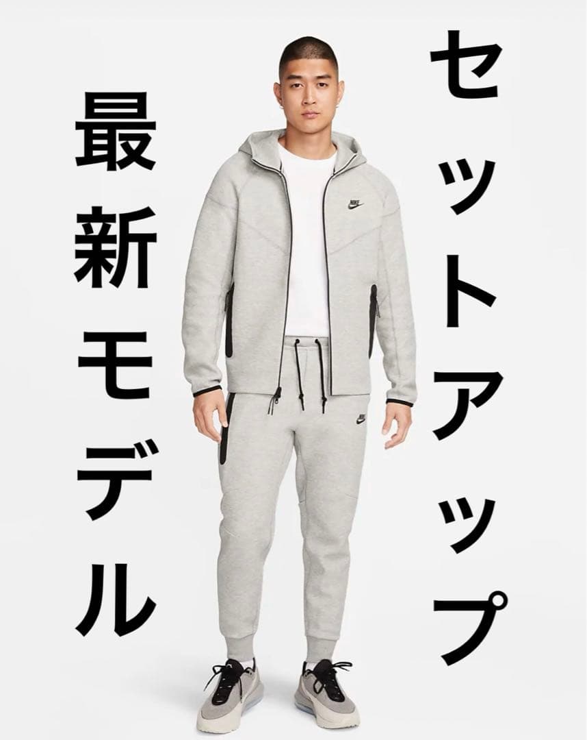 nike tech fleece ナイキ テックフリース セットアップ 上下 - メルカリ