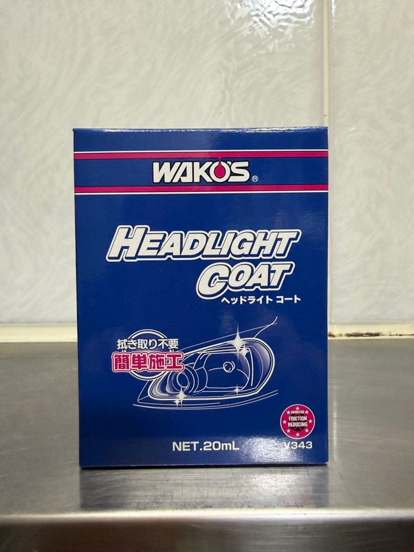 WAKO'S ヘッドライトコート20mL - メルカリ