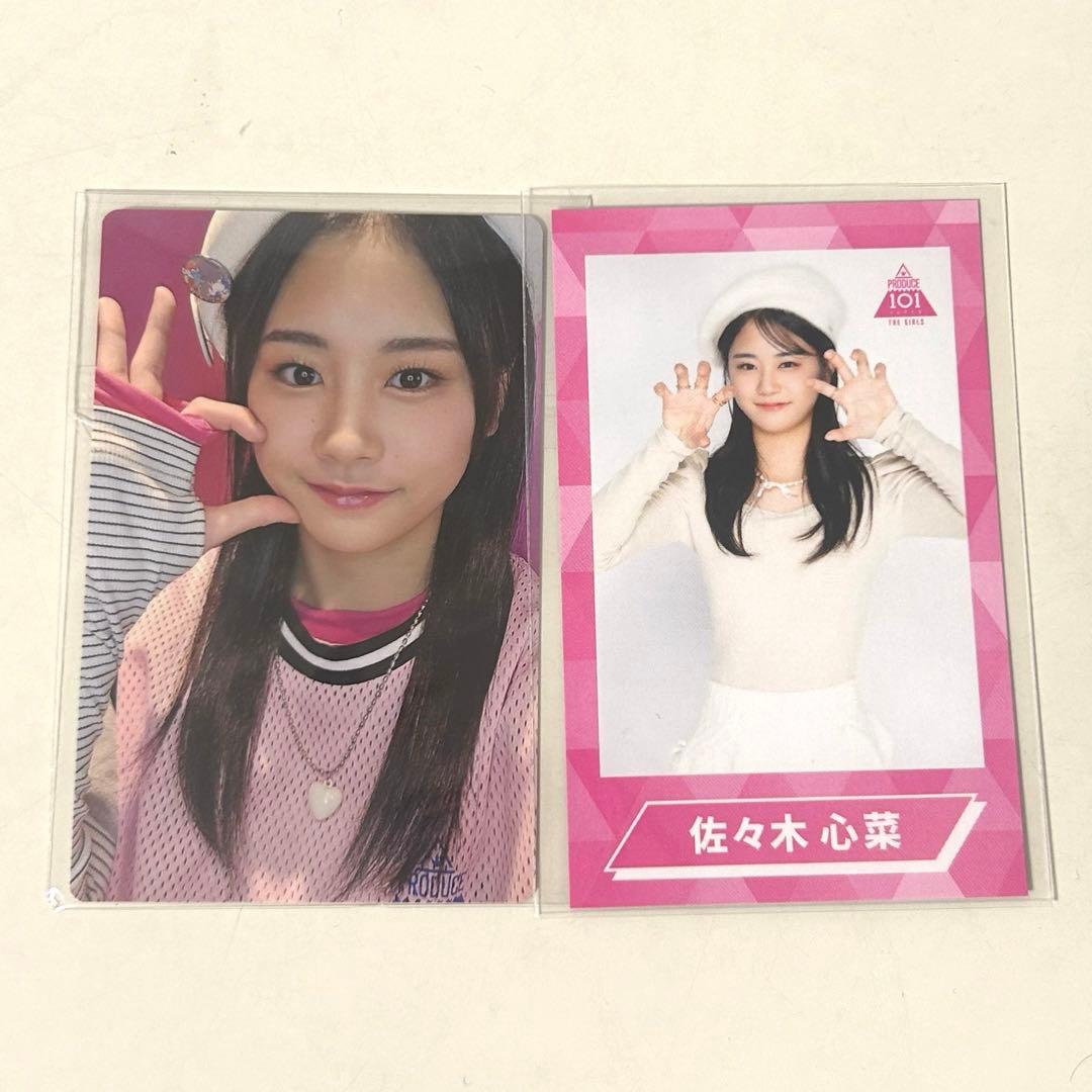 ME:I 佐々木心菜 トレカ チェキ風カード - メルカリ