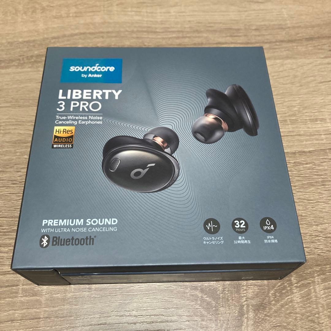 Soundcore Liberty 3 Pro ワイヤレスイヤフォン Soundcore Liberty 3 Pro | 完全ワイヤレスイヤホンの製品情報 | Anker