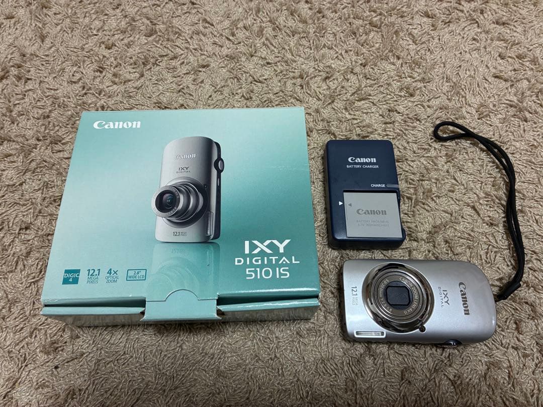 Canon IXY DIGITAL 510 IS シルバー Amazon | Canon デジタルカメラ IXY DIGITAL (イクシ) 510 IS シルバー