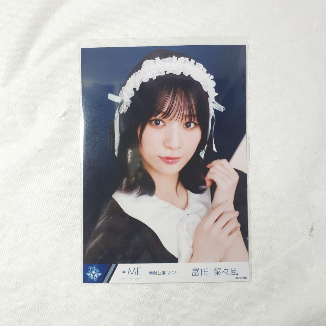 ノイミー 冨田菜々風 全国ツアー2025衣装 ヨリ 生写真 - メルカリ