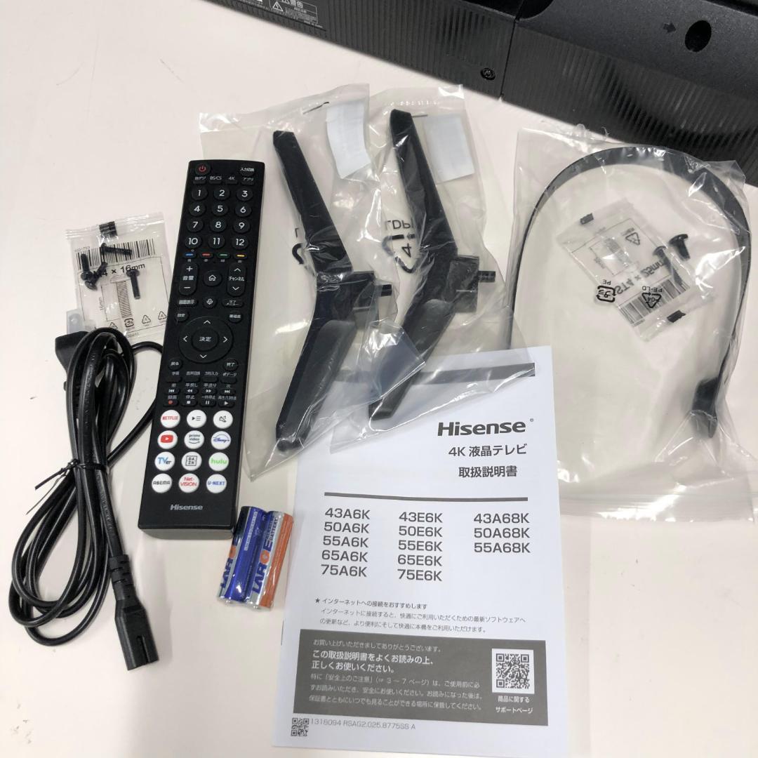 未使用 ハイセンス 43V型 4Kチューナー内蔵 液晶 テレビ 43E6K - メルカリ