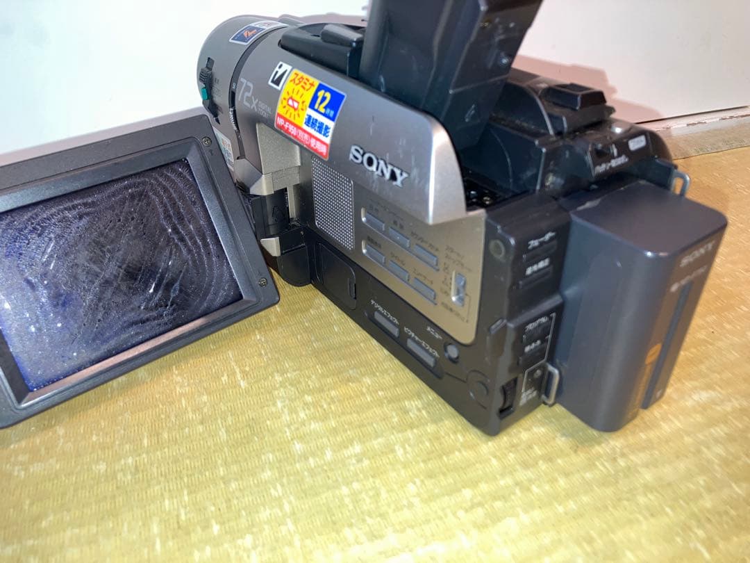 SONY 8mm テープ ビデオカメラ CCD-TRV95 - メルカリ
