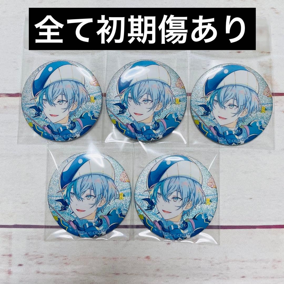 プロセカ 青柳冬弥 缶バッジ - メルカリ