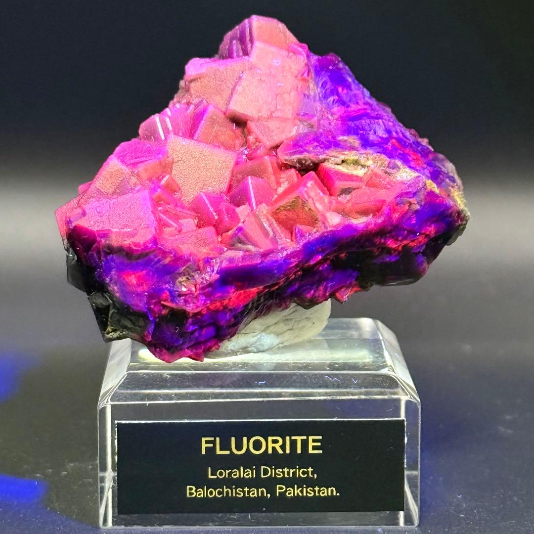 フローライト パキスタン Loralai産 蛍石 原石 44 45702090c1b6bda204226c57306a02