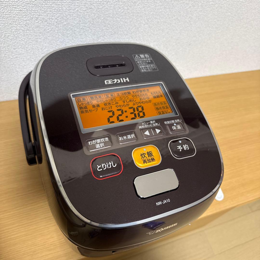 象印 極め炊き 圧力IH炊飯ジャーNW-JA10 極め炊き® 圧力IH炊飯ジャー NP-ZX10・18 | 炊飯ジャー | 炊飯 ｜ 商品