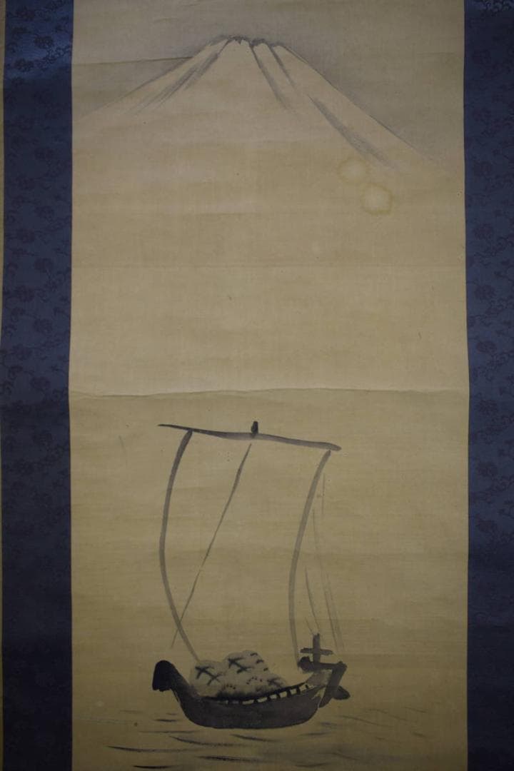 川端玉章/山水宝船図/ 布袋屋掛軸HJ-479 川端玉章/山水宝船図/ 布袋屋掛軸HJ-479 川端玉章/山水宝船図/ 布袋屋