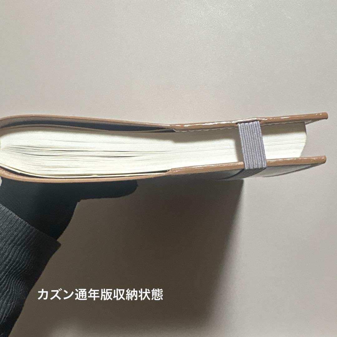 ゆり様 オーダー