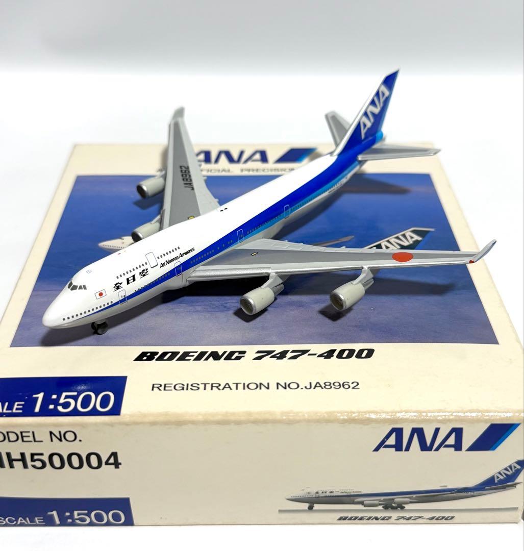 全日空商事 1/500 B747-400 ANA NH50004 - メルカリ