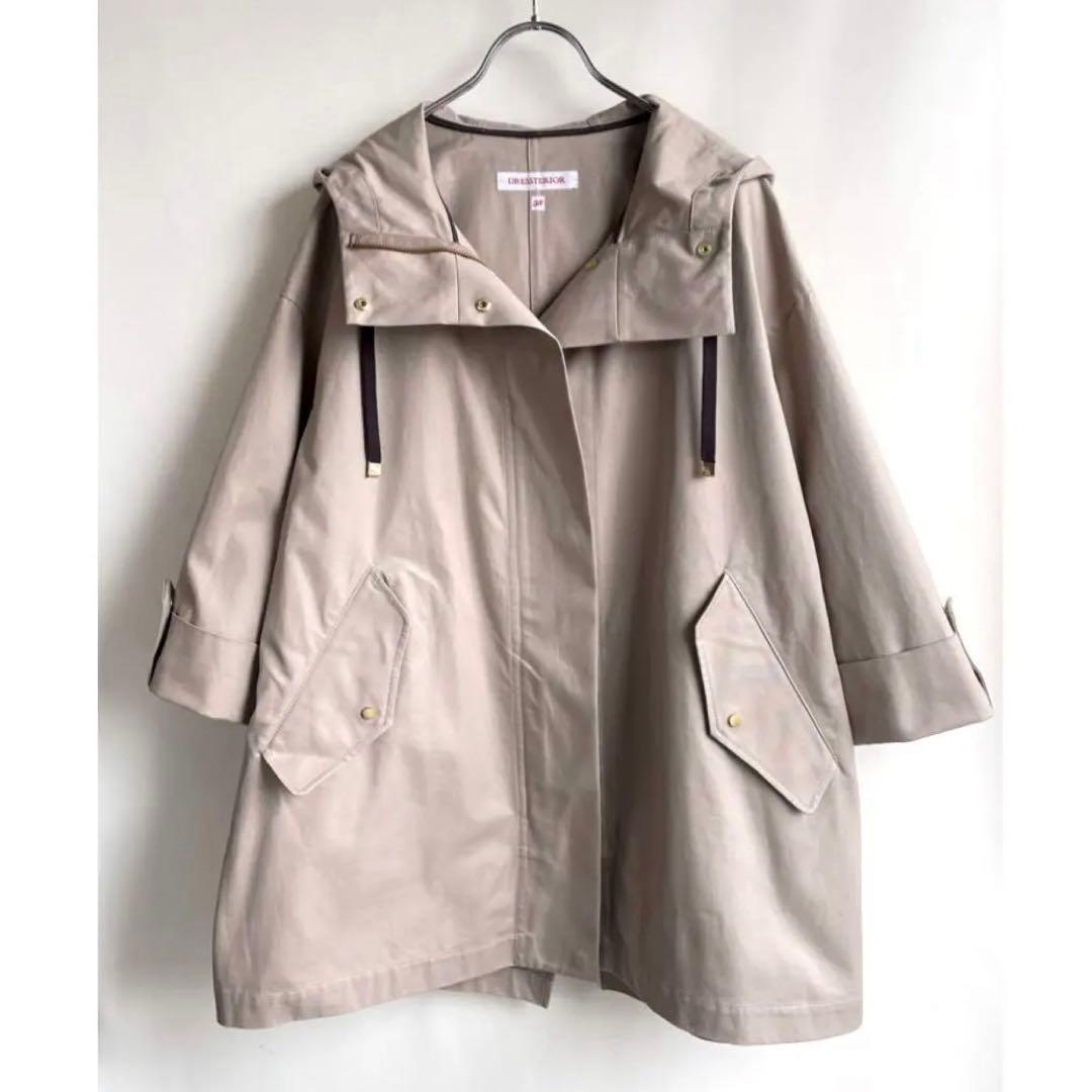 美品✨ドレステリア　23SS 洗える　ショートモッズコート　綿　38 ベージュ ドレステリア DRESSTERIOR ショートモッズ コート size36 - メルカリ