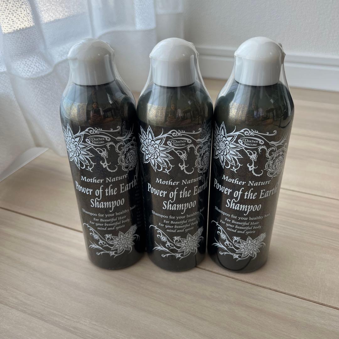 大地の力シャンプー300ml エドガー・ケイシー 3本セット - メルカリ