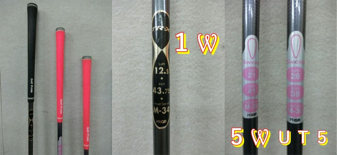 b669 初心者歓迎 プロギア 等レディースゴルフクラブ11本セット