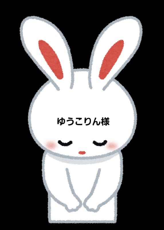 bts ジョングクアルバム キーホルダー 等 おまとめ - メルカリ