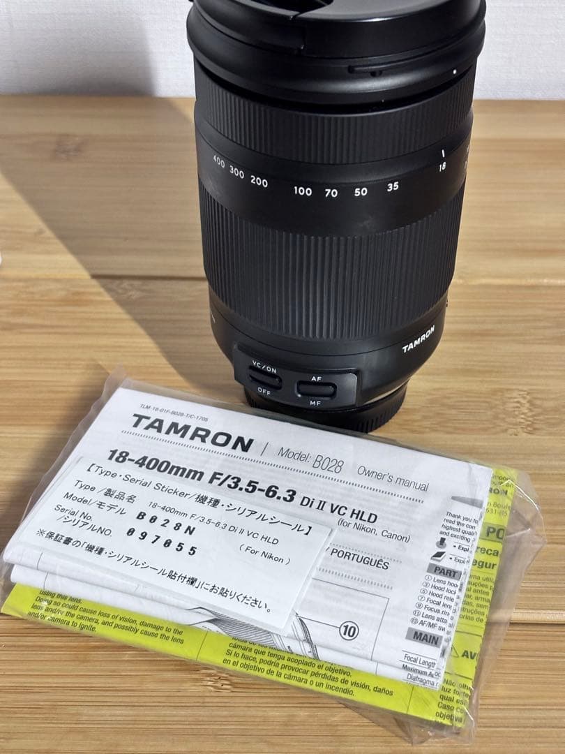 レンズ(ズーム) TAMRON 18-400mm/3.5-6.3 for Nikon