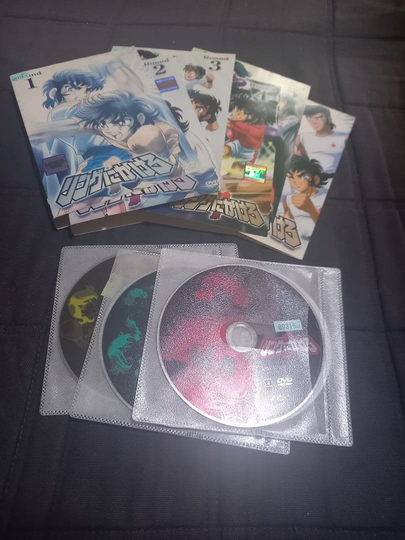 リングにかけろ&日米決戦編　全巻　DVD