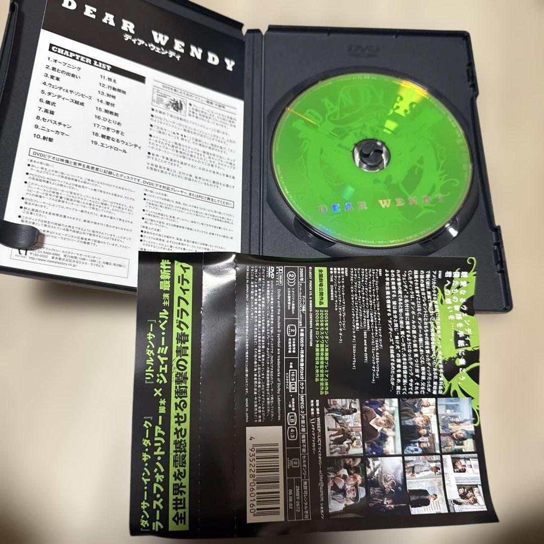 セル版 DVD DEAR WENDY('05デンマーク/独/仏/英) - メルカリ