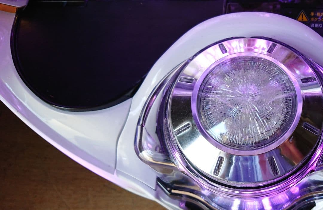 ⭕️商談中⭕️e Re：ゼロから始める異世界生活【24V無加工☆