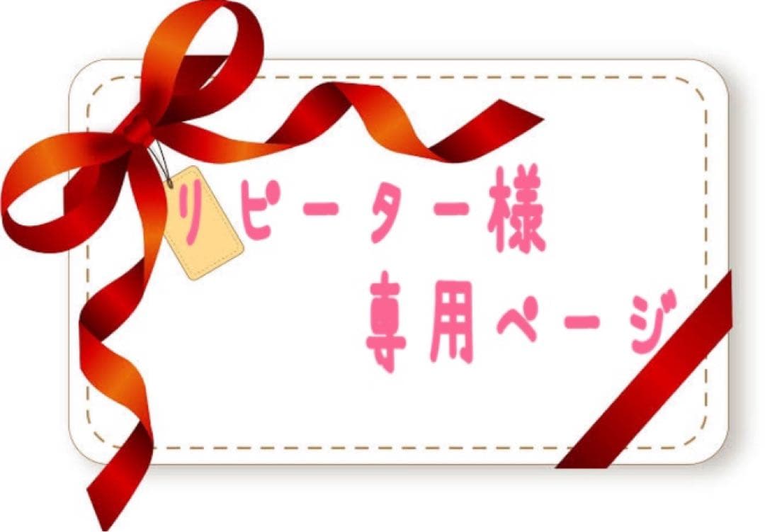 POLA ホワイティシモ　ローション＆ミルクリフィル2本セット POLA ホワイティシモ ローション リフィル2 本 - メルカリ