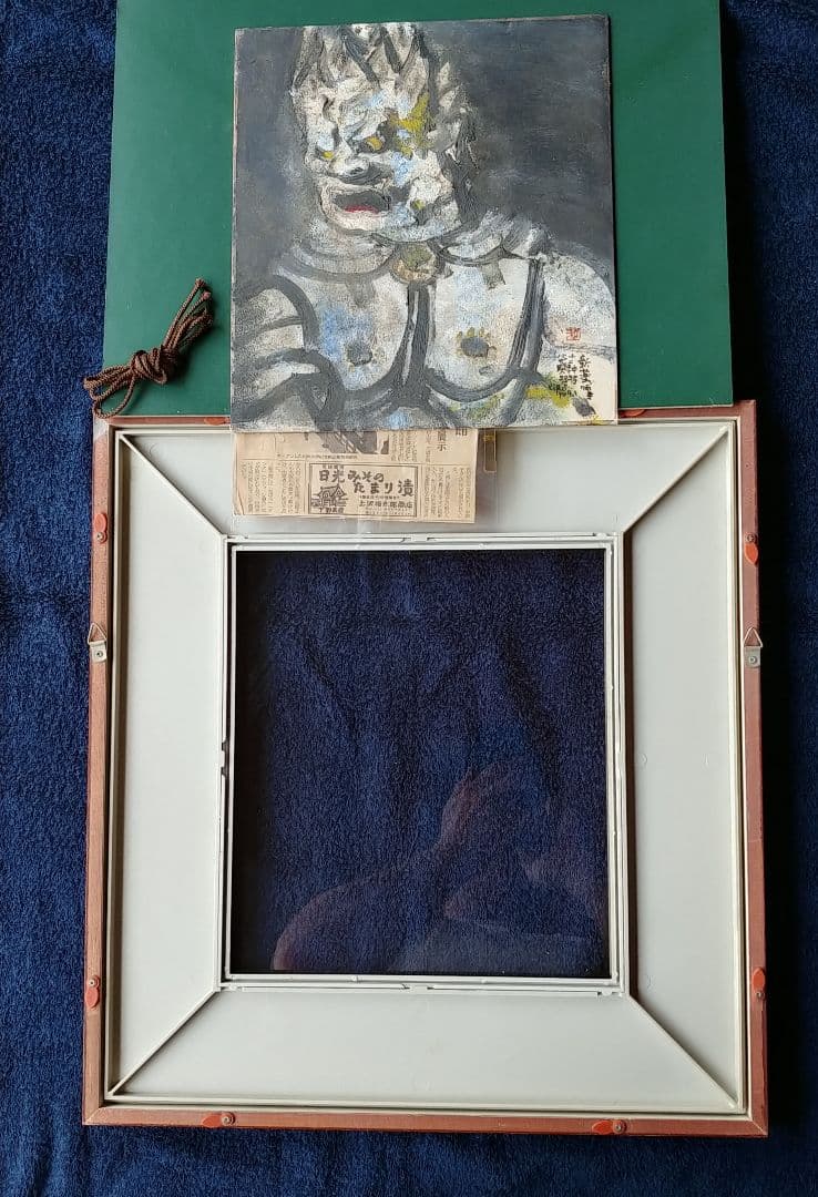 和気史郎作（1964年1月）新薬師寺十二神将バザラ大将頭部 - メルカリ