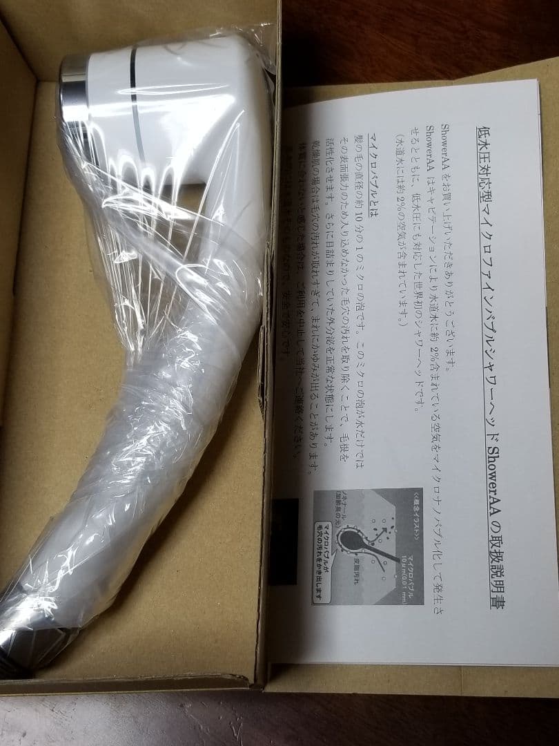 お値引きしました 低水圧対応型マイクロファインバブルシャワーヘッド 2026年2月 シャワーヘッド マイクロバブルの人気商品ランキング - 価格.com