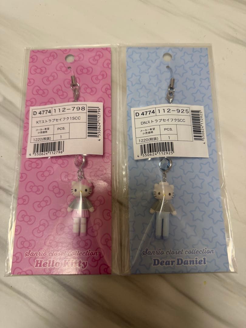 ハローキティ ストラップ 制服 Sanrio closet collection - メルカリ